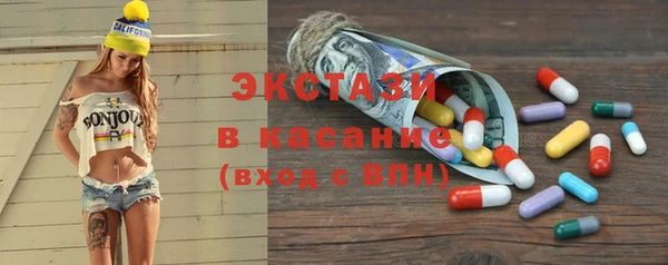 не бодяженный Аркадак