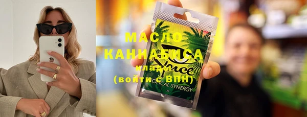 не бодяженный Аркадак
