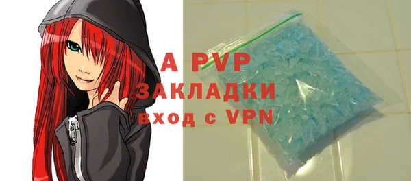 не бодяженный Аркадак