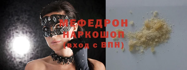не бодяженный Аркадак