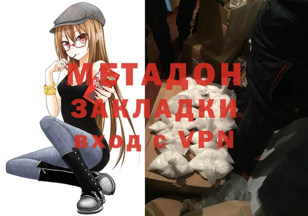 не бодяженный Аркадак