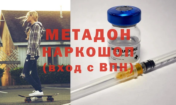 не бодяженный Аркадак