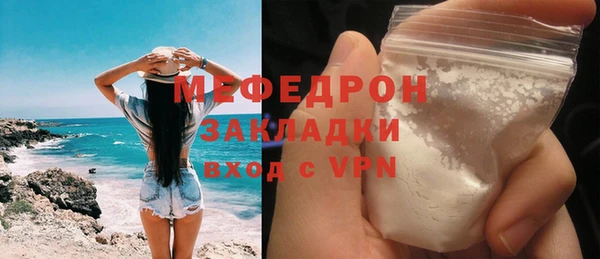 не бодяженный Аркадак