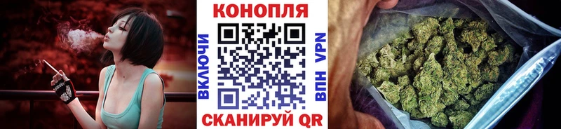 МАРИХУАНА ГИДРОПОН  Купить где  Котовск 